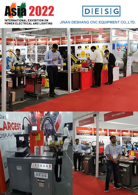 International Exhibitions 